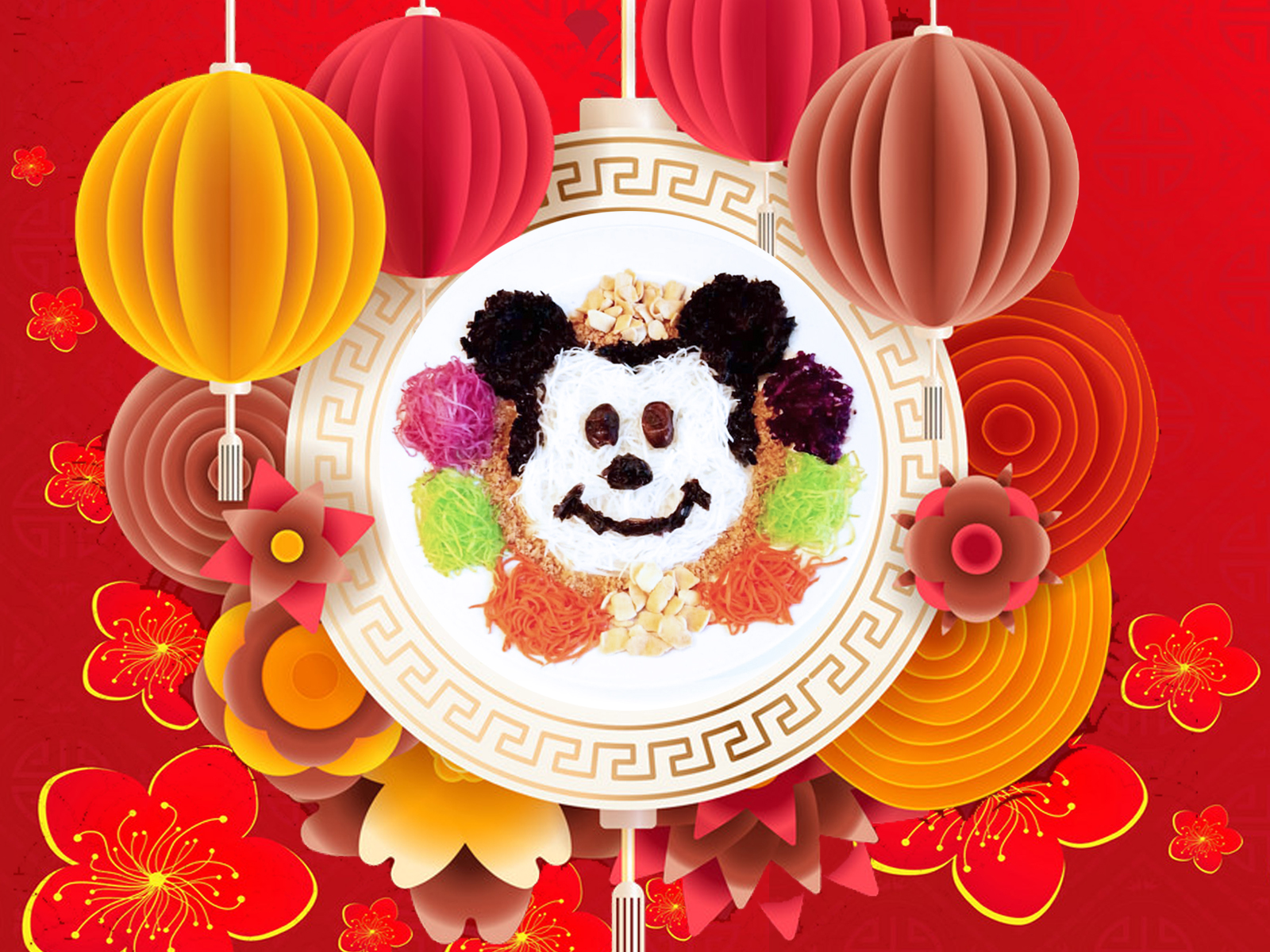 CNY SPECIALS